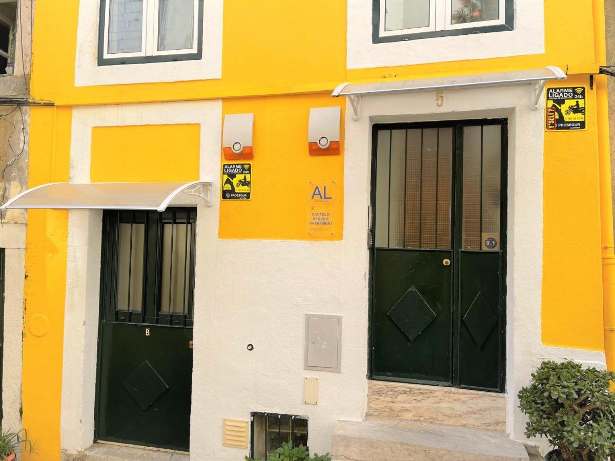 中心城堡公寓 Lisboa 外观 照片